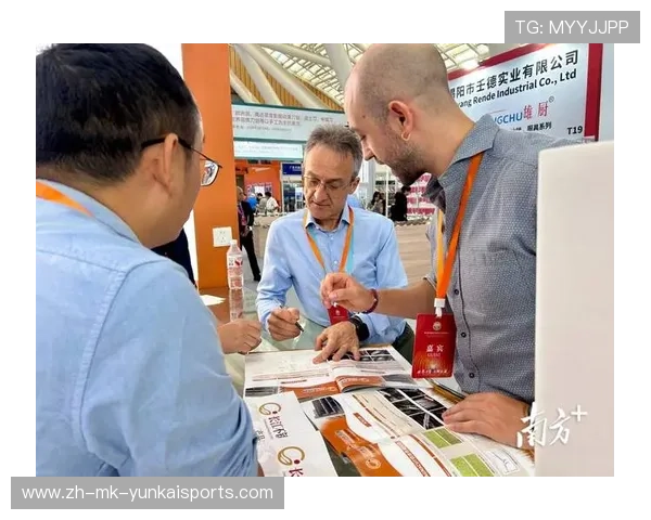 ✅体育直播🏆世界杯直播🏀NBA直播⚽- 第23届刀博会阳江开幕 首设跨境电商源头工厂展区- sports