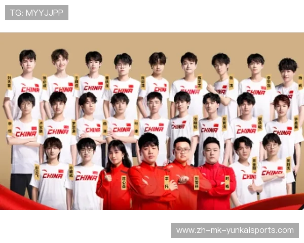 亚运会王者荣耀改名(王者荣耀亚运会选手为什么不占大名单)世界杯体育论坛